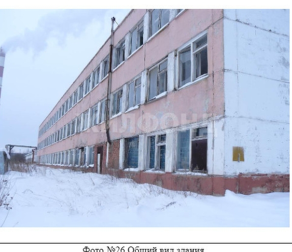 
  Продается производственное помещение, 3790 м², Кузовлевский тракт
. Фото 11.