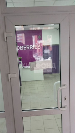 
  Продается универсальное помещение, 370 м², Мира пр-кт
. Фото 4.