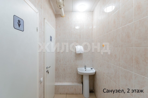 
  Продается универсальное помещение 553 м². Фото 12.