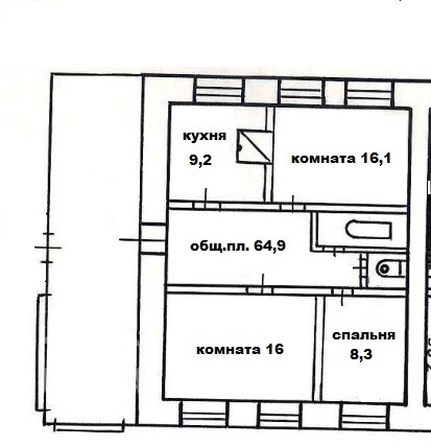 
  Продается дом 64.9 м². Фото 7.