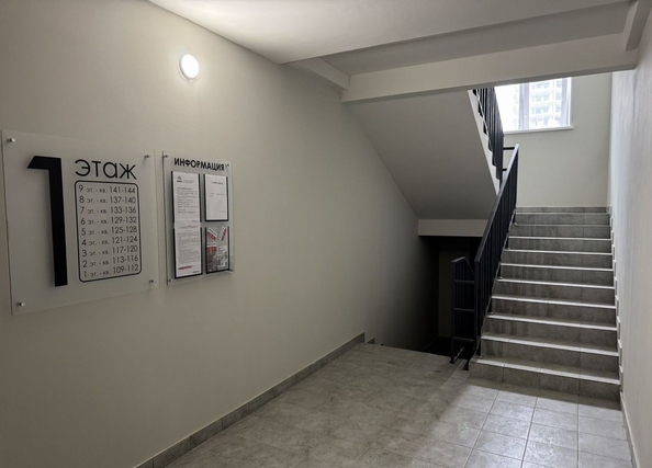 
  Сдается 1-комн. квартира 45 м². Фото 2.