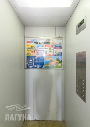 
  Продается 3-комн. квартира 60 м². Фото 24.