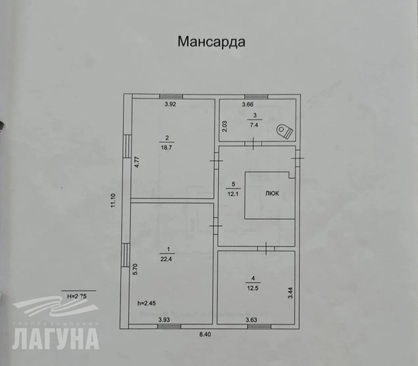 
  Продается дом 207 м². Фото 5.