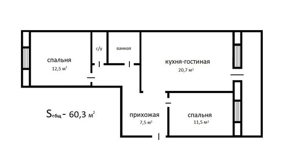 
  Продается 3-комн. квартира 60.3 м², в ЖК Южные Ворота, Титова дом 6а. Фото 19.