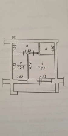 
  Продается 1-комн. квартира 40.1 м². Фото 11.