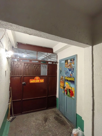
  Продается 3-комн. квартира 67.9 м². Фото 28.