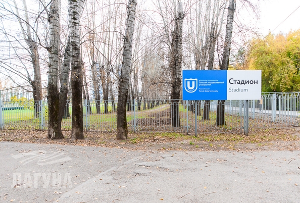 
  Продается 2-комн. квартира 68.6 м². Фото 24.