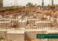 Юдинский, дом 1.5: Ход строительства 25 июня 2025