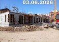 1661: Ход строительства 5 июня 2026