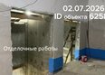 Сибиряков, секция 7: Ход строительства 2 июля 2026