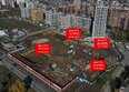 СОЮЗ ПРИОРИТИ МАХ, д. 3: Ход строительства 3 октября 2025