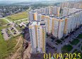 Нанжуль-Солнечный, дом 14: Ход строительства 1 сентября 2025