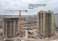 ЛЕТО, дом 1: Ход строительства 23 апреля 2025