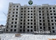 Семья, 4 очередь, б/c 9: Ход строительства 5 марта 2026