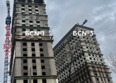 Салют: Ход строительства 7 октября 2026