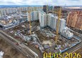 Нанжуль-Солнечный, дом 12в: Ход строительства 4 мая 2026