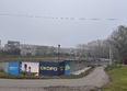 Семейный парк: Ход строительства 29 сентября 2026