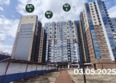 Семья, 3 очередь, б/с 7: Ход строительства 5 мая 2025
