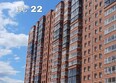 Мега, дом 8: Ход строительства 8 июня 2026