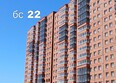 Мега, дом 7: Ход строительства 3 июля 2026