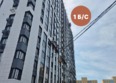 ЛЕРМОНТОВ ПАРК, дом 1: Ход строительства 3 июля 2026