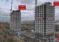 Бродский, 1-я очередь: Ход строительства 1 октября 2025