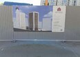 Восход, дом 2: Ход строительства 21 мая 2025