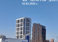 Автограф: Ход строительства 19 марта 2026