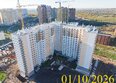 Нанжуль-Солнечный, дом 11: Ход строительства 1 октября 2026