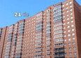 Мега, дом 8: Ход строительства 5 августа 2026
