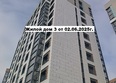 Источник, дом 3: Ход строительства 2 июня 2025