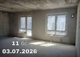 Первый Ленинский квартал, Дом 6: Ход строительства 3 июля 2026