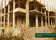 Юдинский, дом 1.4: Ход строительства 30 сентября 2025