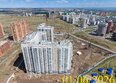 Нанжуль-Солнечный, дом 11: Ход строительства 2 июня 2026
