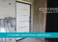 Пулковский, 2 очередь: Ход строительства 3 июля 2025