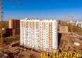 Нанжуль-Солнечный, дом 11: Ход строительства 1 октября 2026