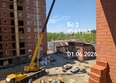 СВОИ ВМЕСТЕ, Дом 1: Ход строительства 1 июня 2026