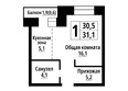 Чернышевский, дом 39: Планировка 1-комн 31,1 м²