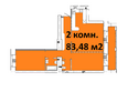 Дом на Яковлева: Типовая планировка 2-комнатной квартиры 83,48 кв.м