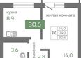 Кедр, дом 2: Планировка 1-комн 30,6 м²
