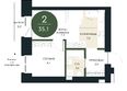 Калина Долина, дом 5: Планировка 2-комн 35,1 м²