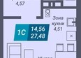 Звезда: Планировка Студия 27,48 м²