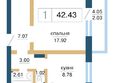 Нанжуль-Солнечный, дом 14: Планировка 1-комн 42,43 м²