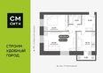 ОКТА, дом 1: Планировка 2-комн 64,7, 65 м²