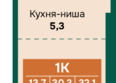Камчатка, корпус 6/1: Планировка 1-комн 32,1 м²