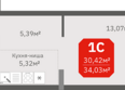 Гвардия: Планировка Студия 30,42 м²