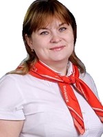 Щербакова Галина Владимировна