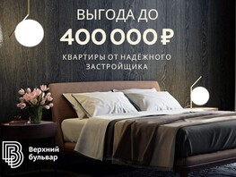 Лови момент!