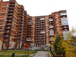 Продается 1-комнатная квартира Славского, 24, 44.78 м², 2373340 рублей
