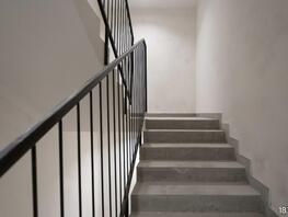 Сдается Универ. помещ ЖК Европейский берег, дом 43-1, 43.7  м&sup2;, 70000 рублей